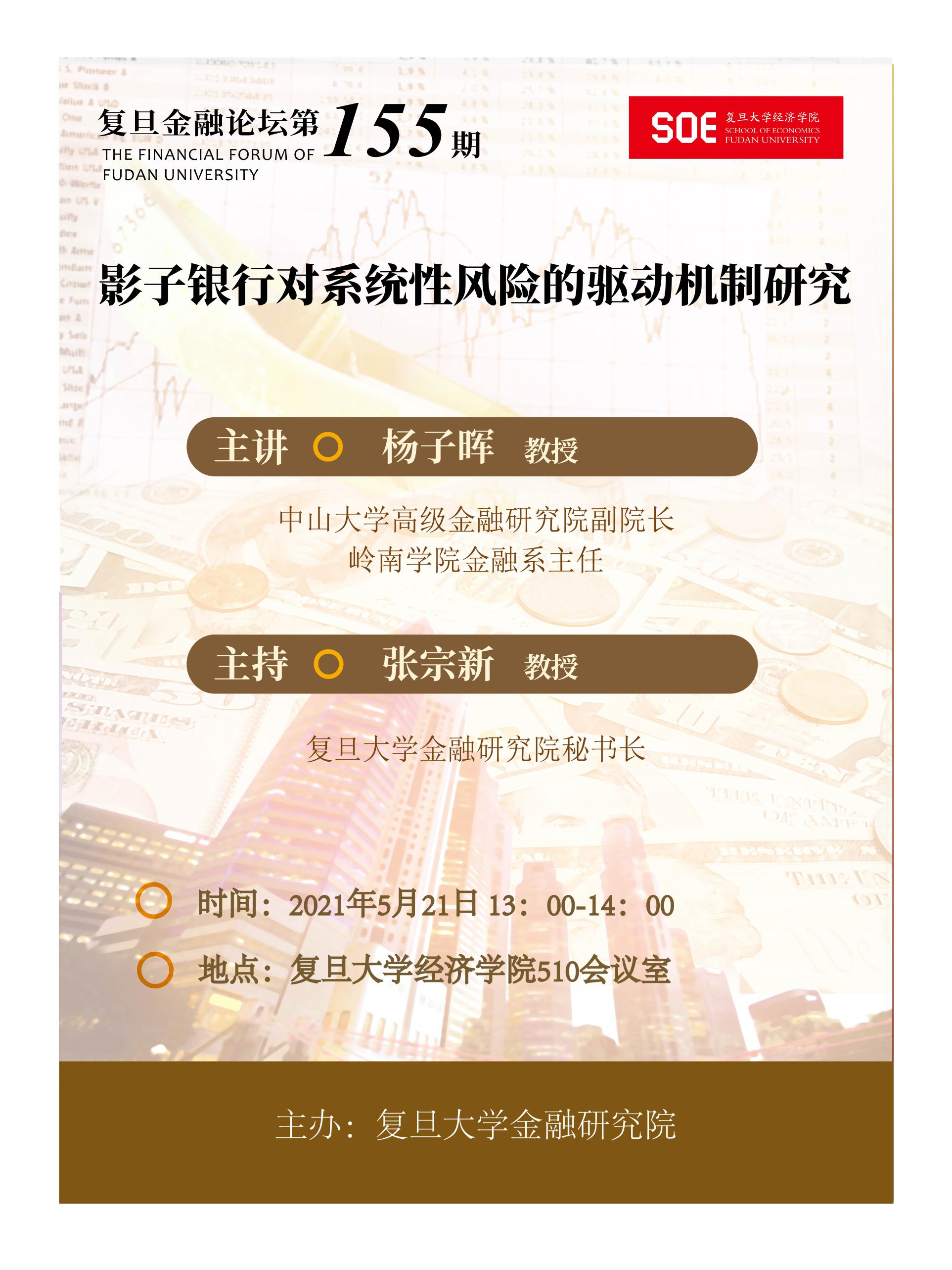 ag娱乐