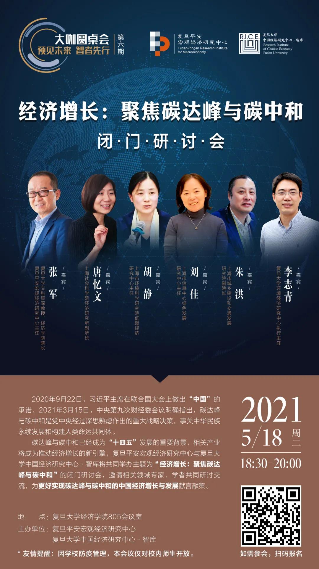 ag娱乐