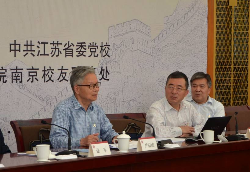 ag娱乐