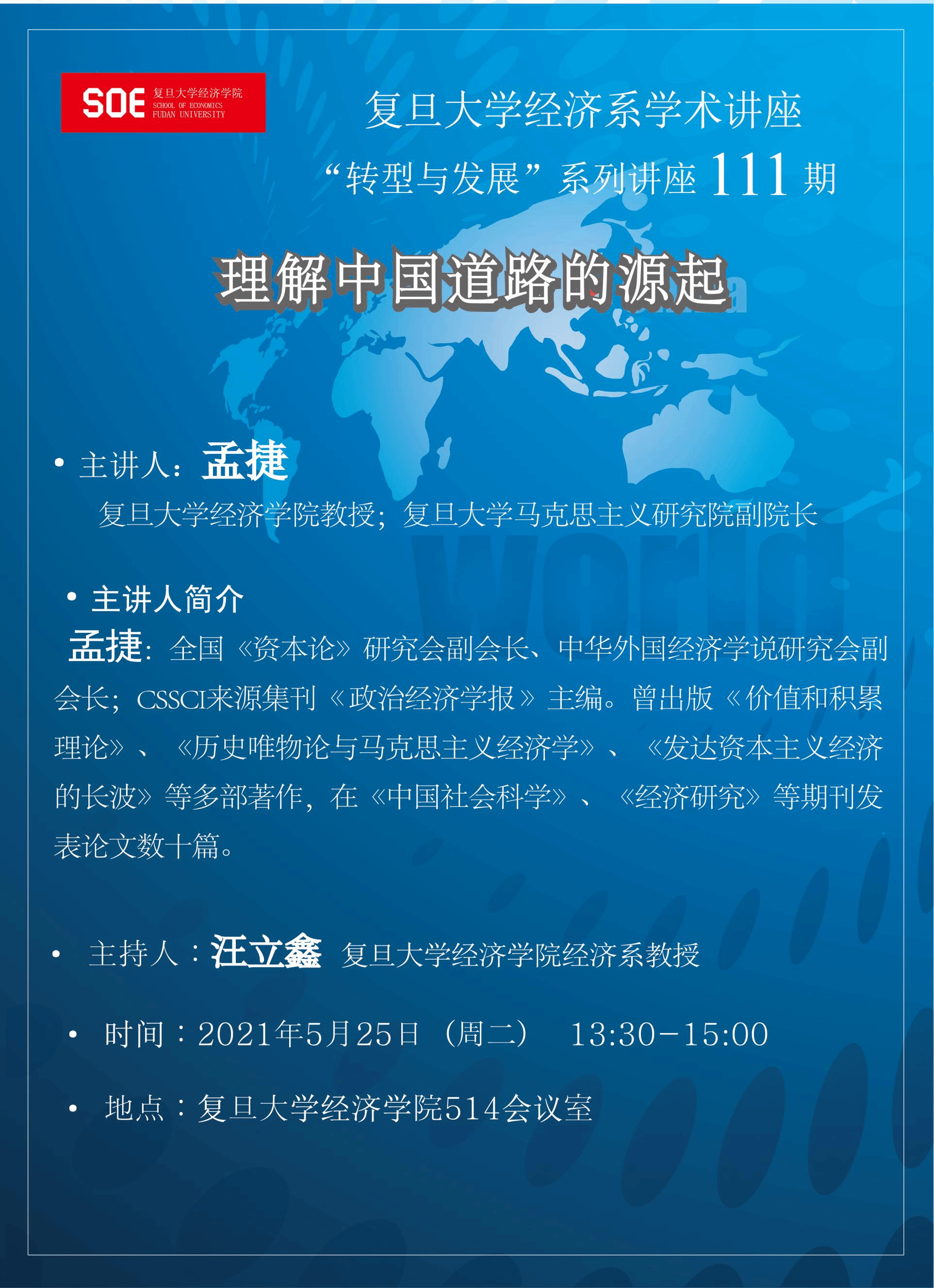 ag娱乐