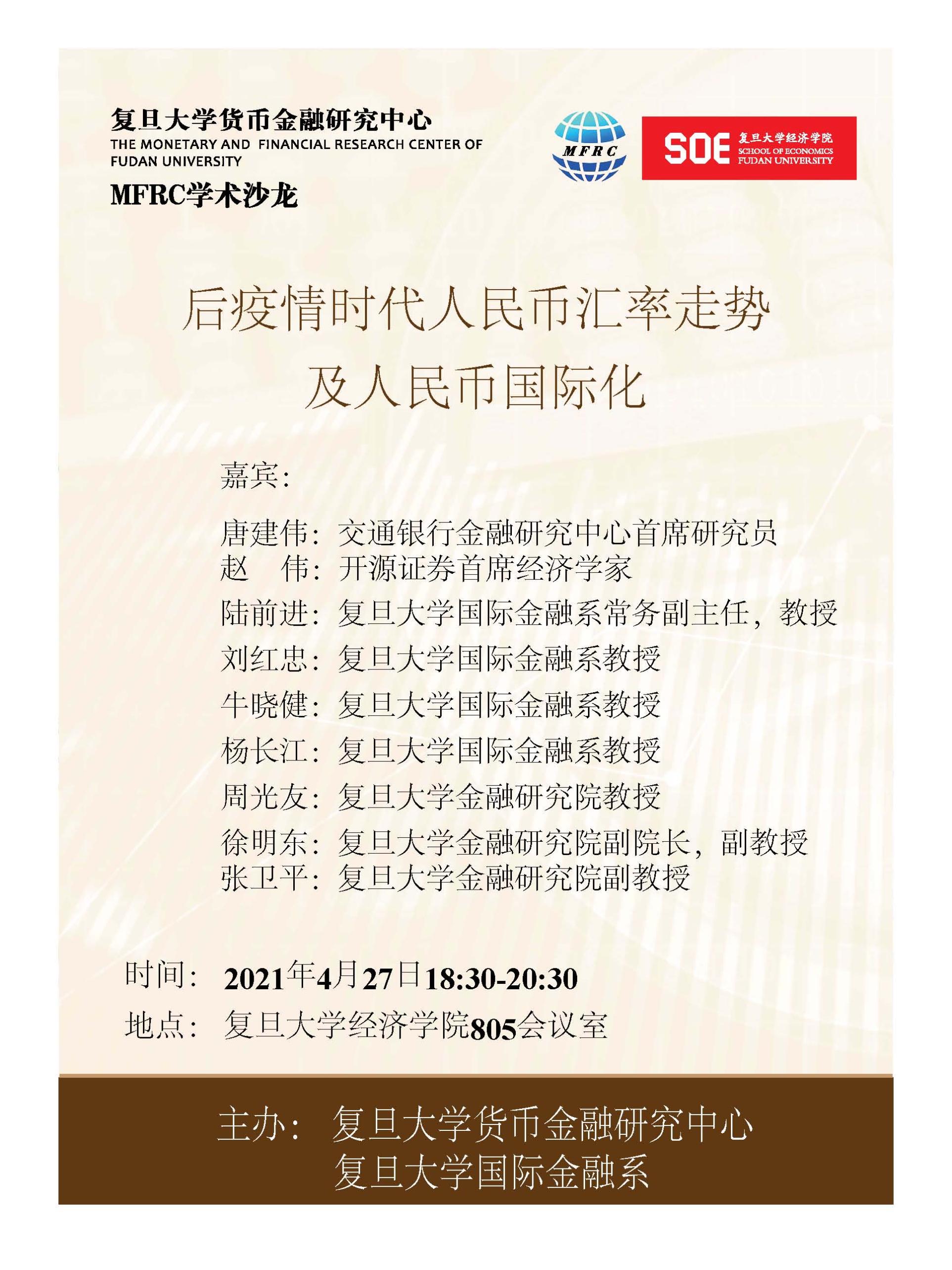 ag娱乐