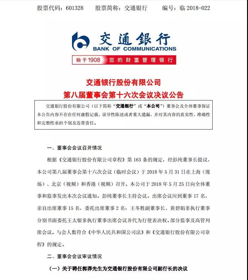 ag娱乐