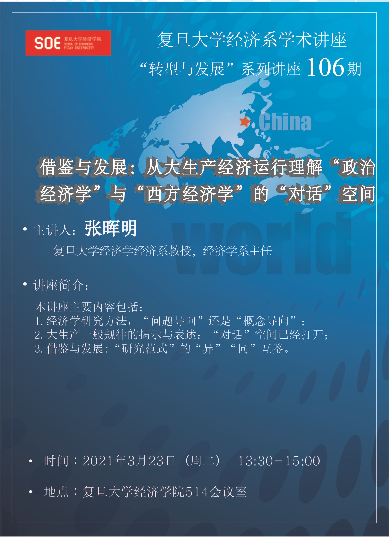 ag娱乐