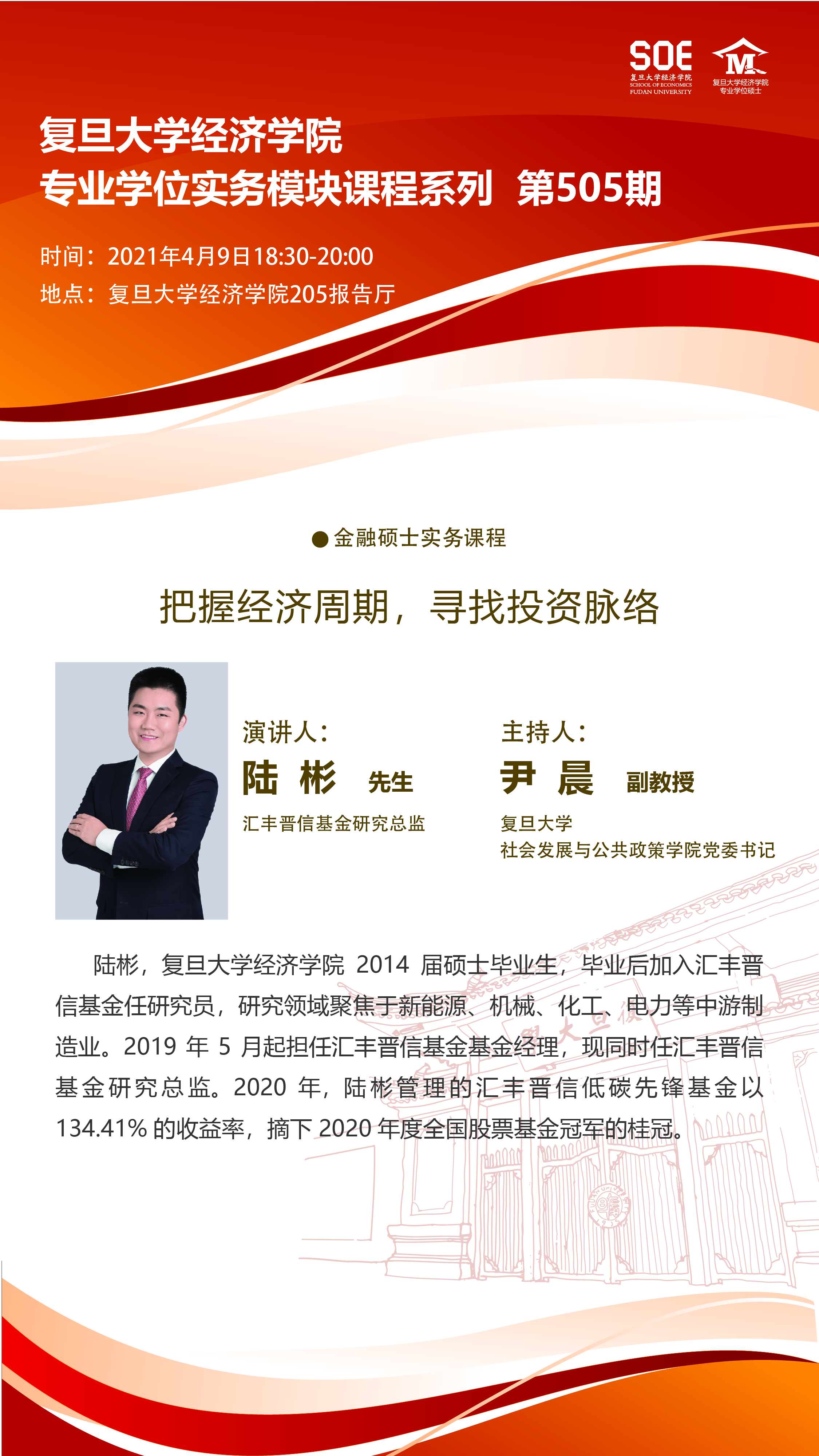 ag娱乐