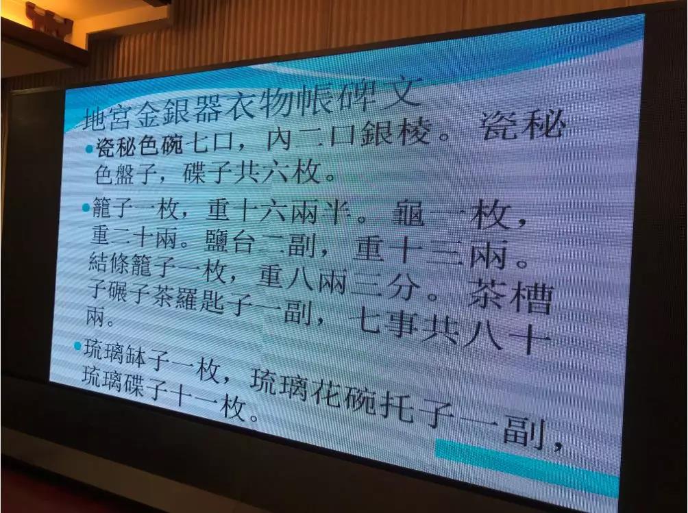 ag娱乐