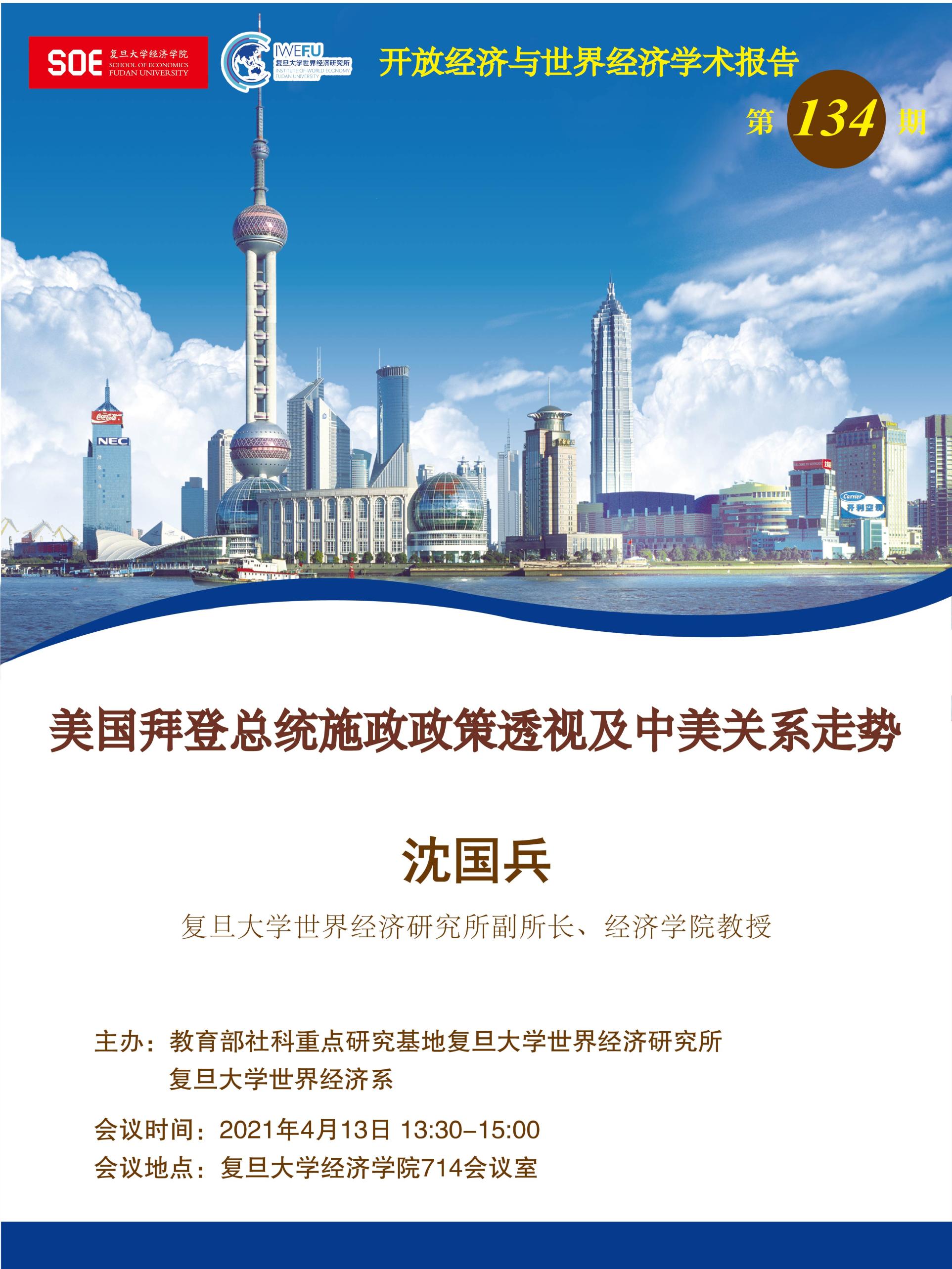 ag娱乐