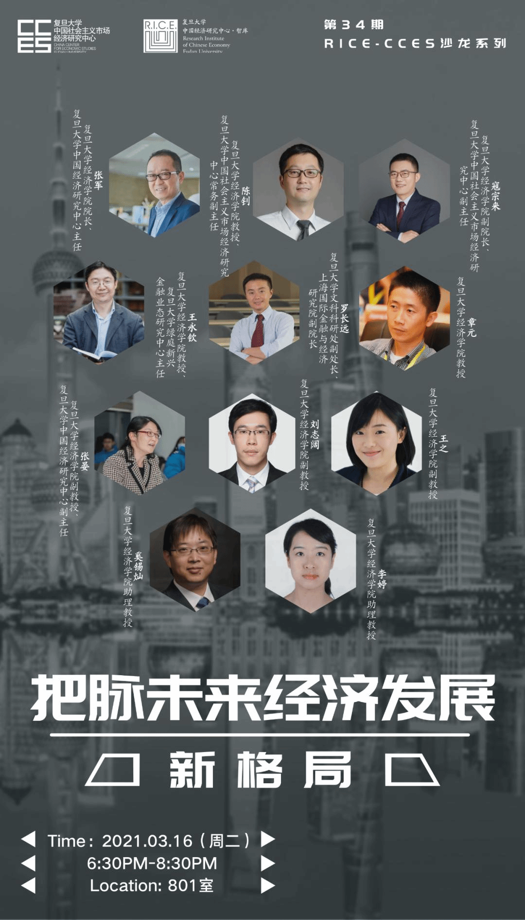 ag娱乐