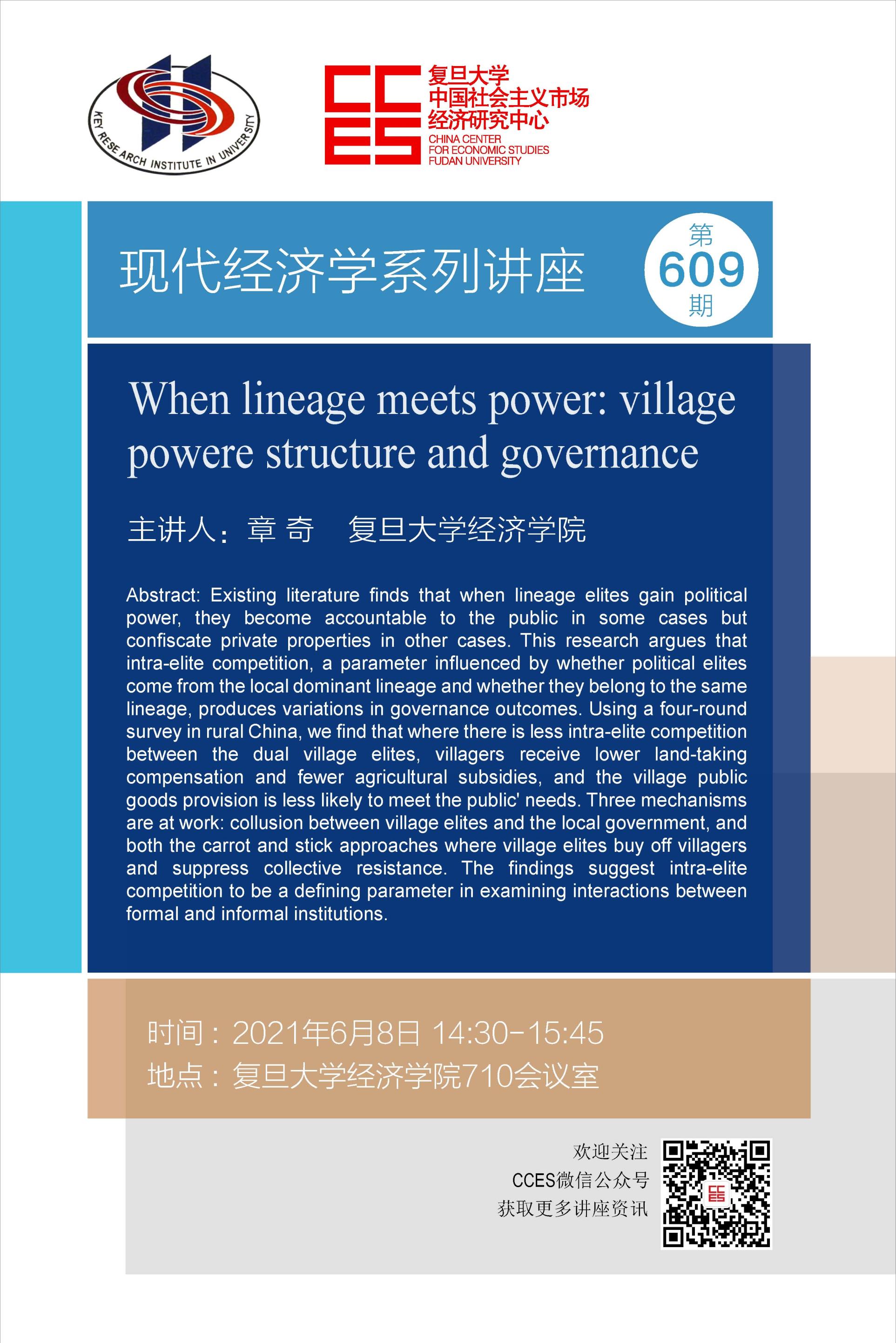 ag娱乐