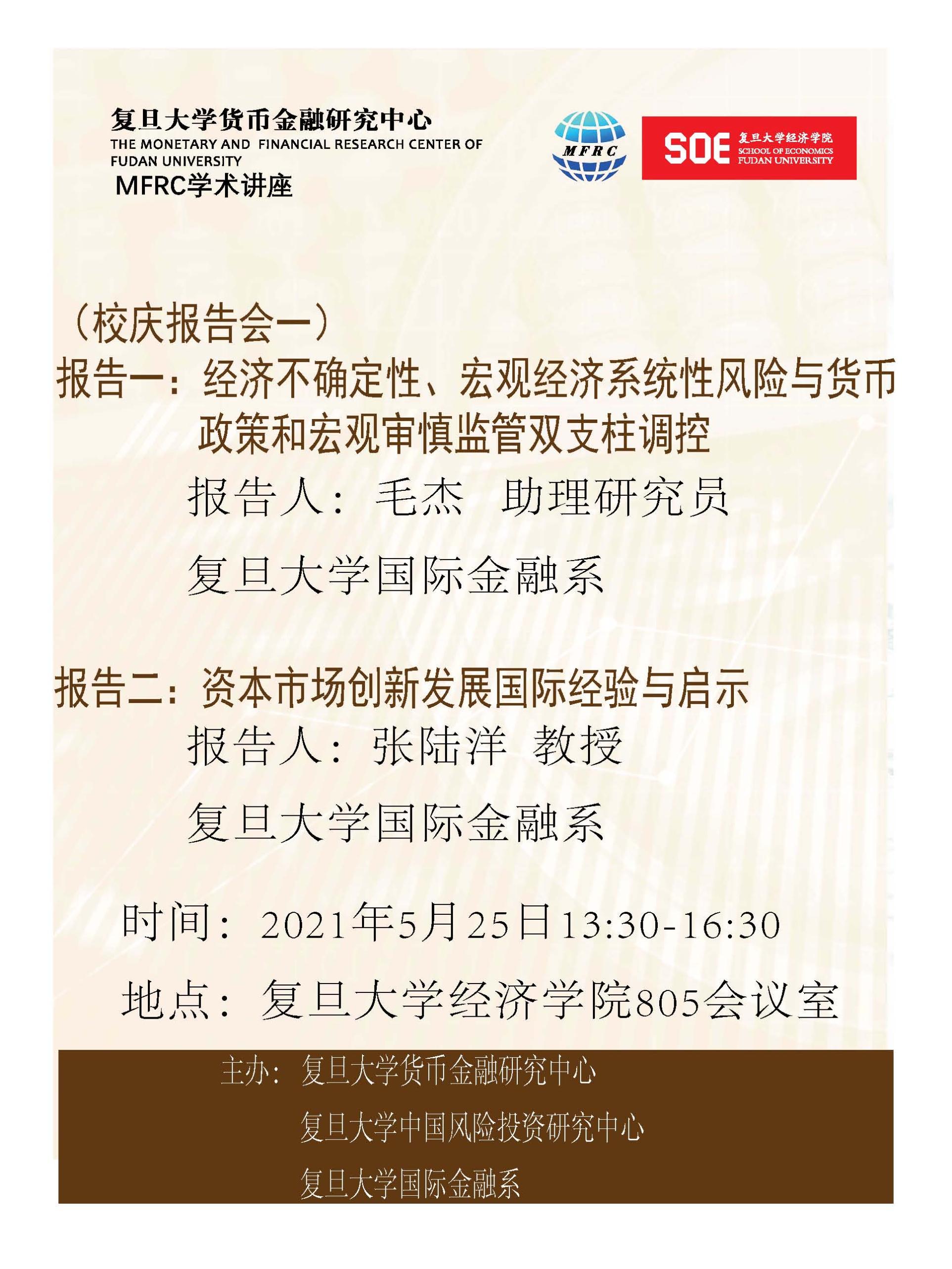 ag娱乐