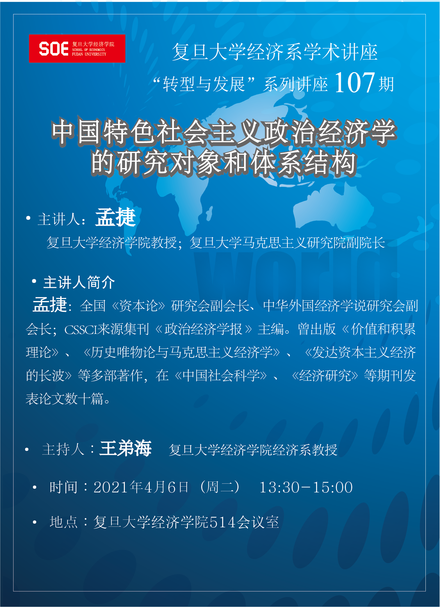 ag娱乐