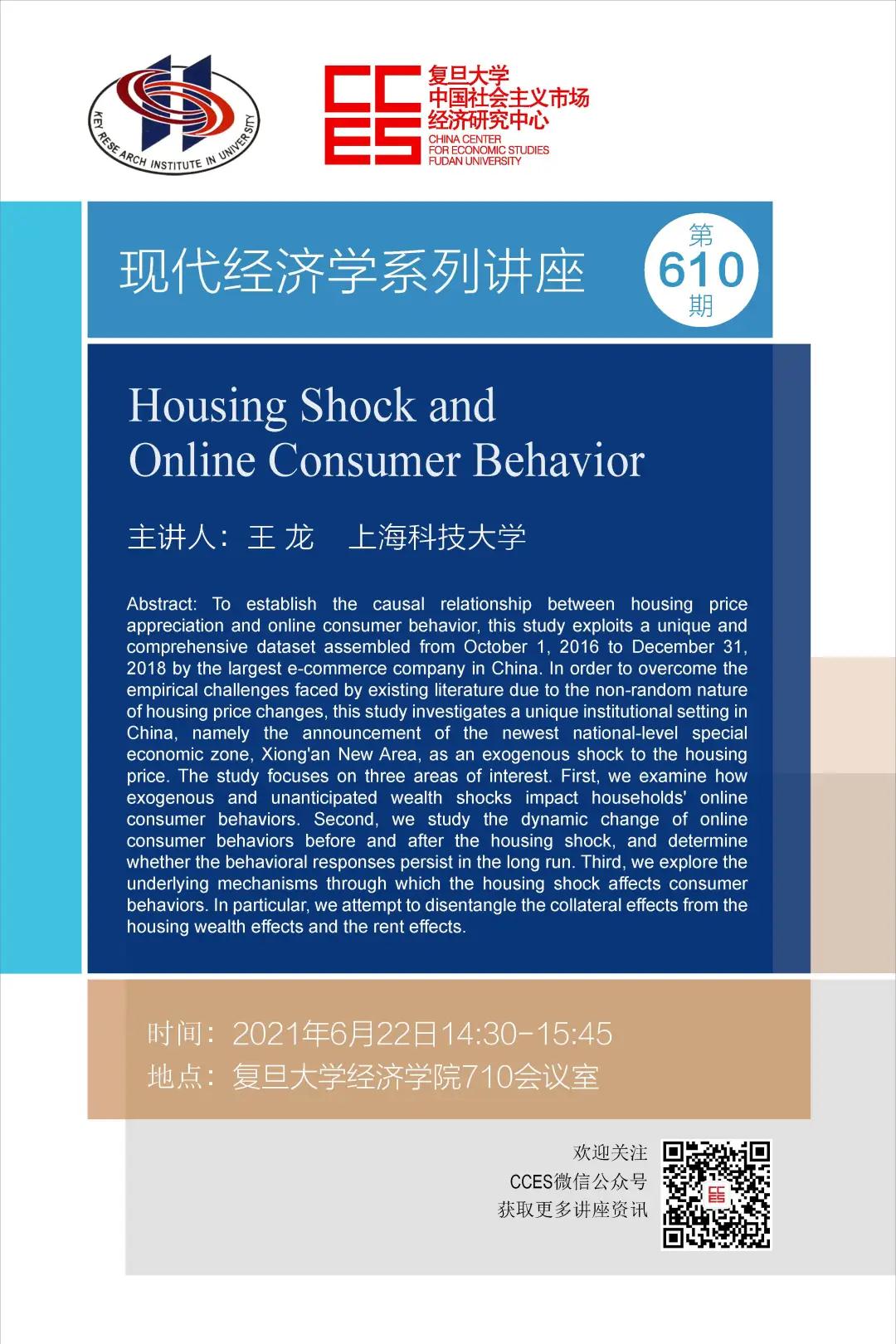 ag娱乐