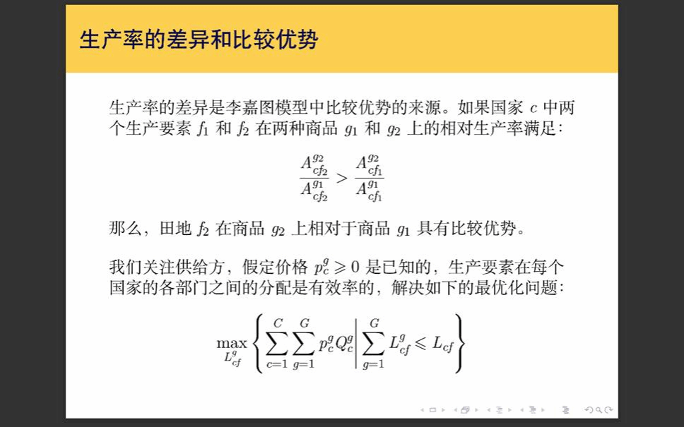 ag娱乐