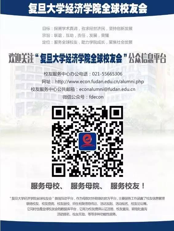 ag娱乐