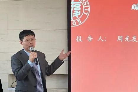 ag娱乐