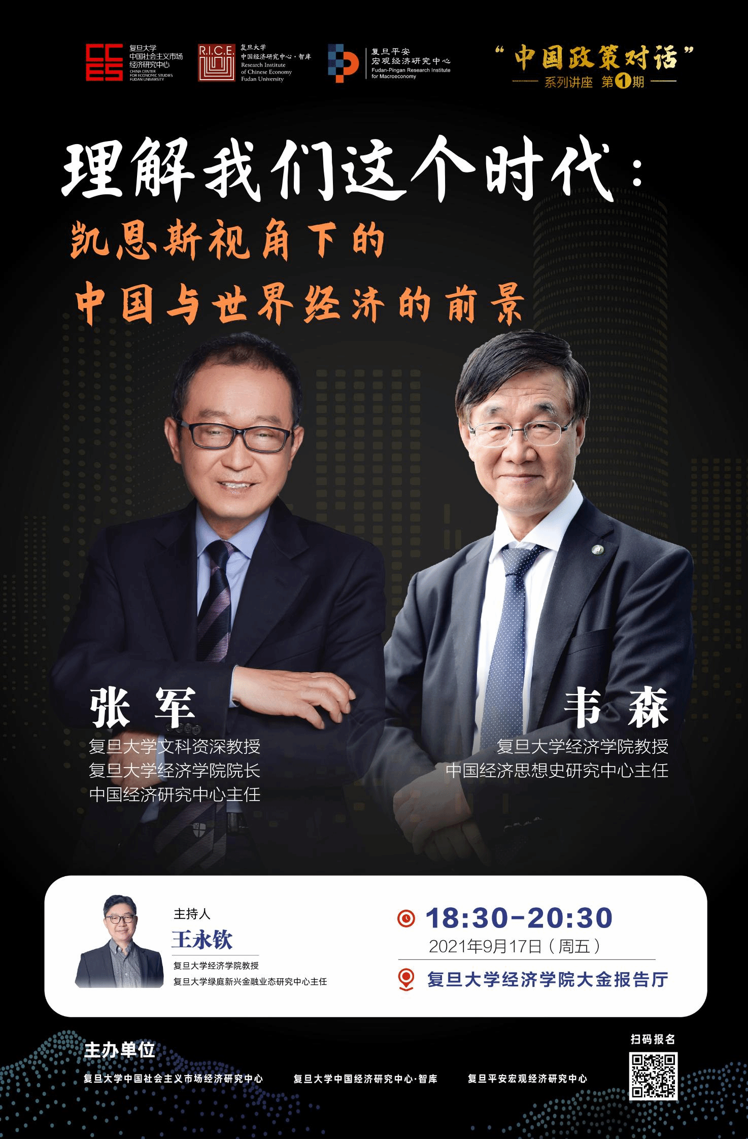 ag娱乐