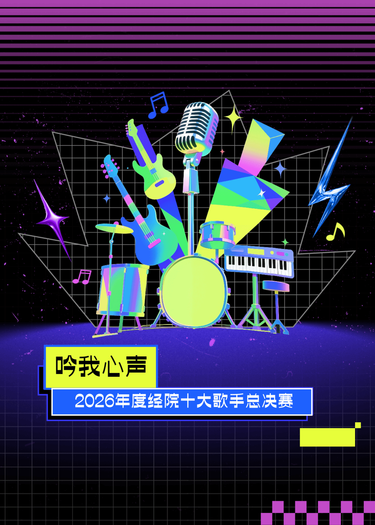 ag娱乐