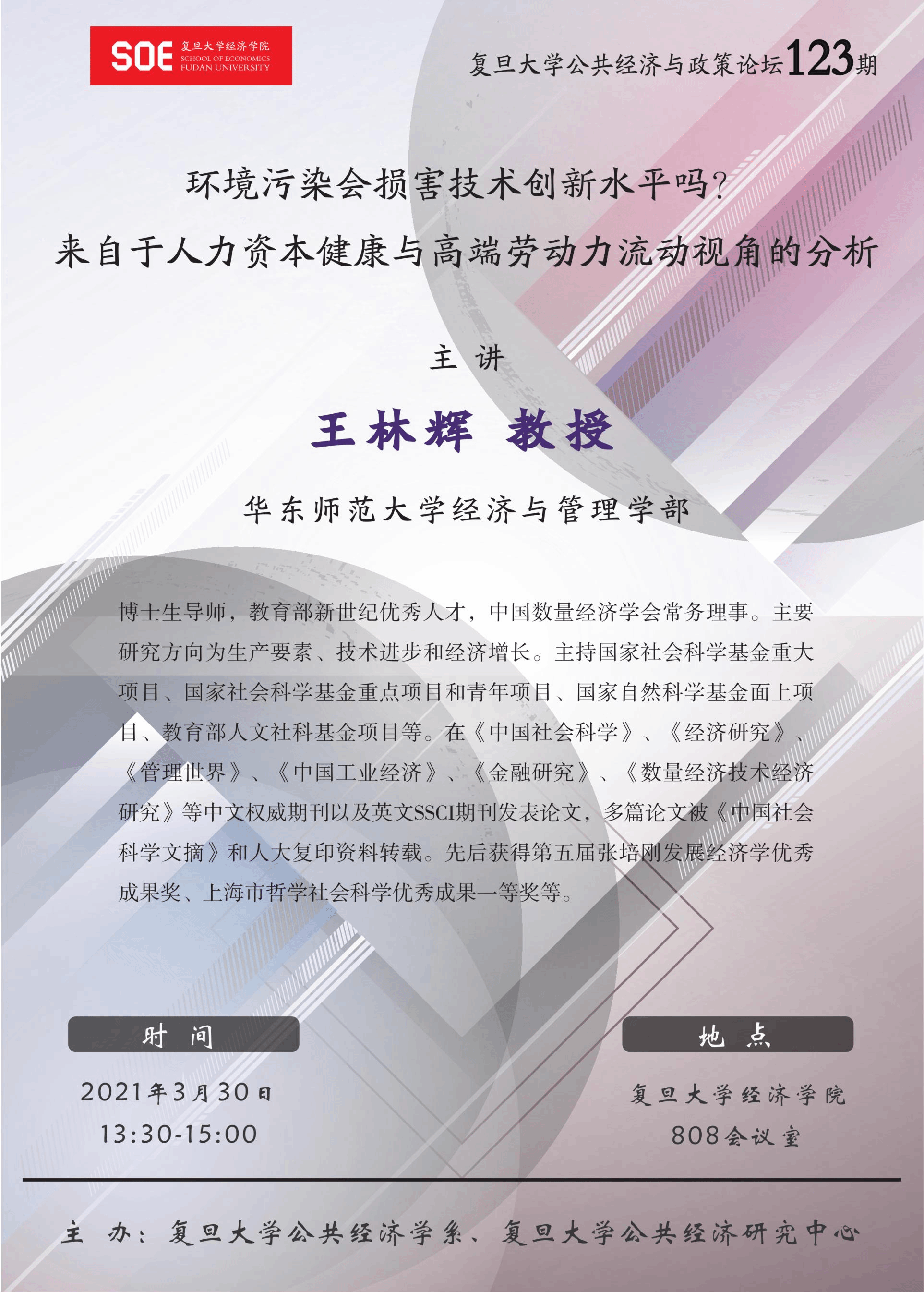 ag娱乐