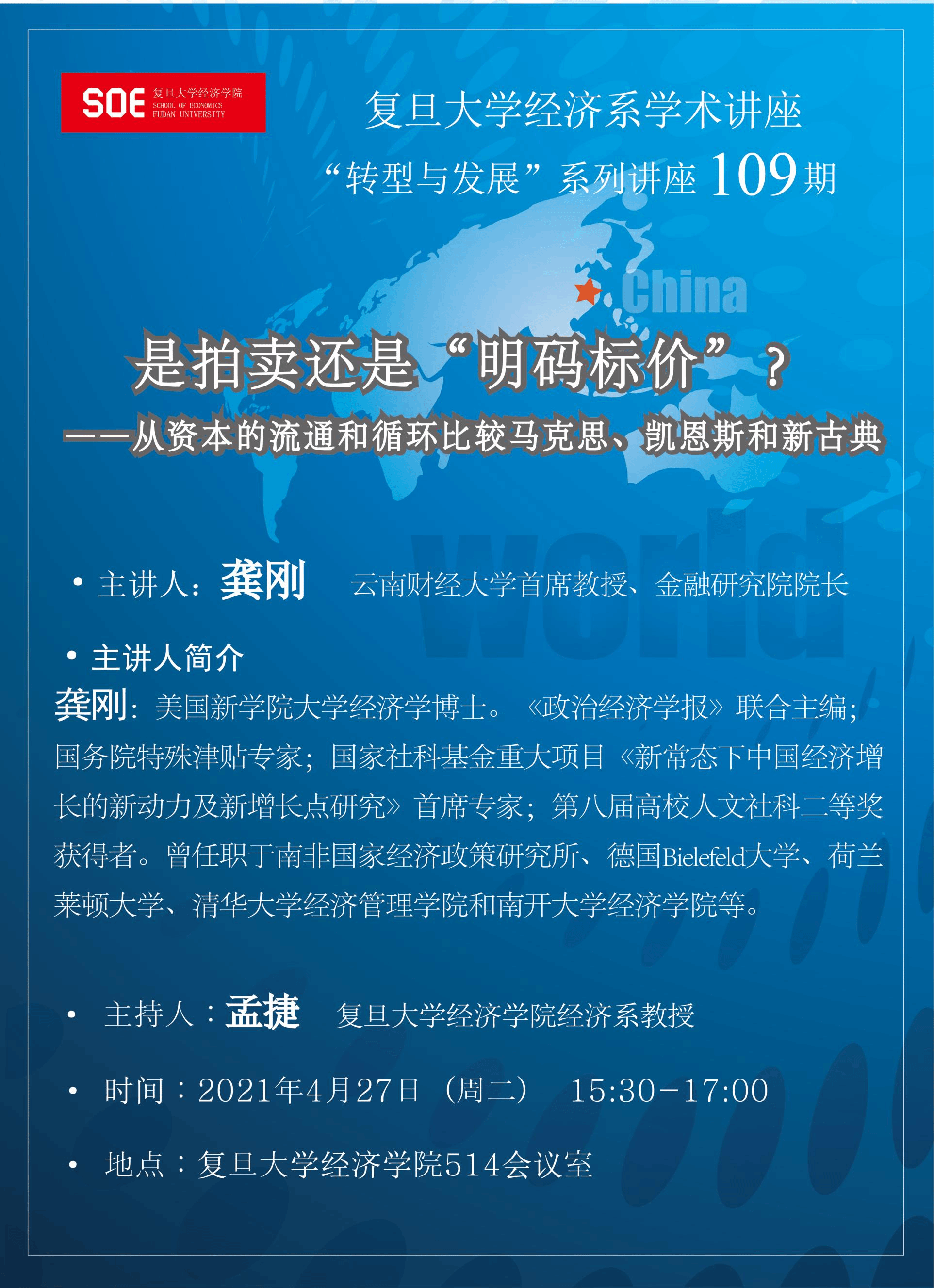 ag娱乐