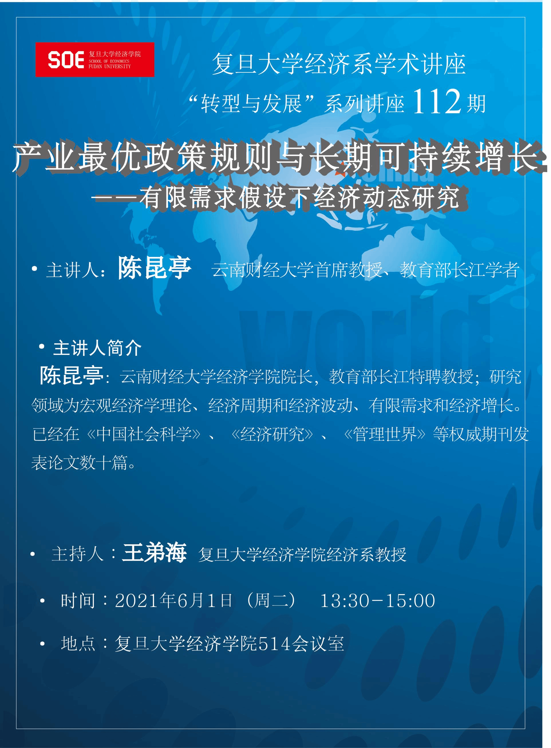 ag娱乐