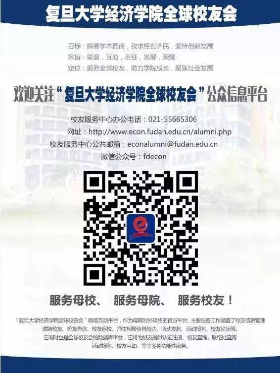 ag娱乐