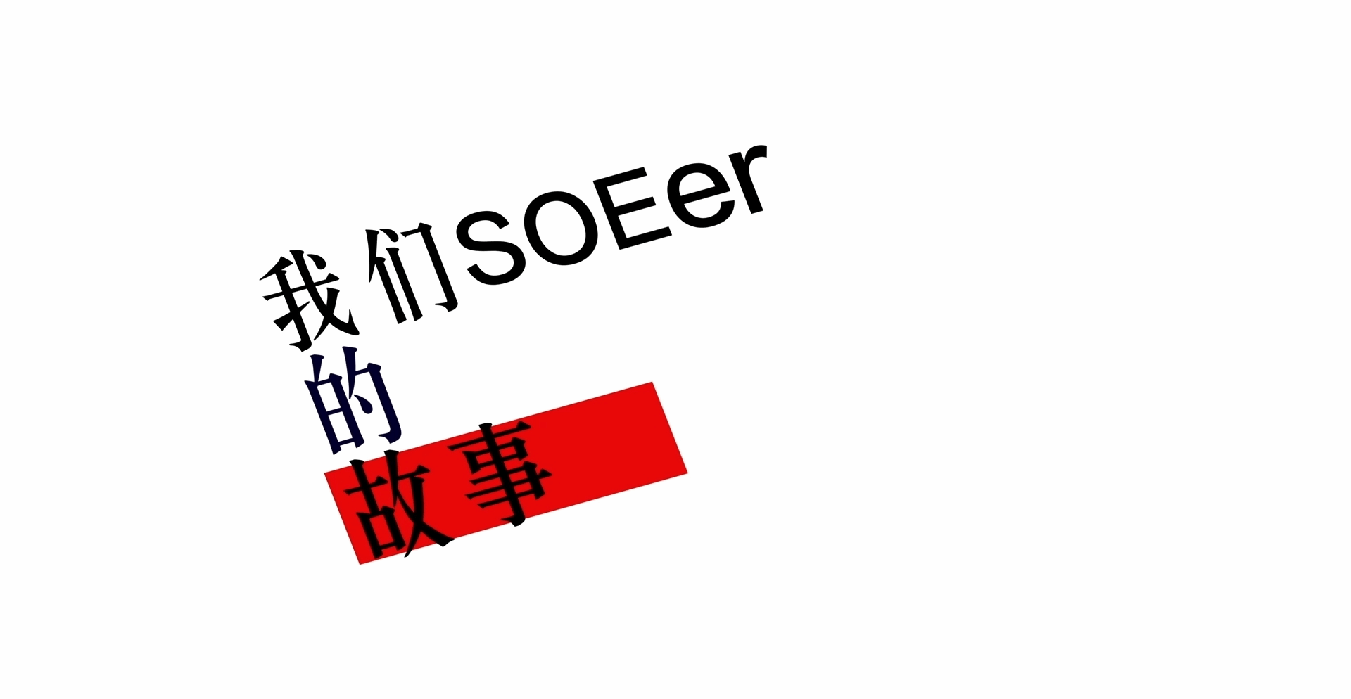 ag娱乐