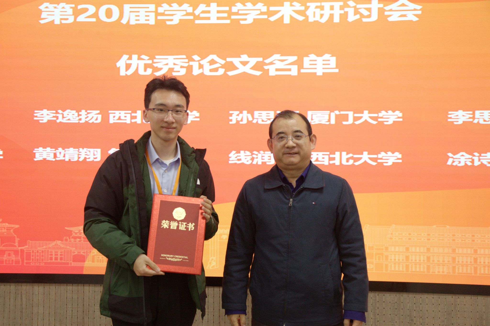 ag娱乐
