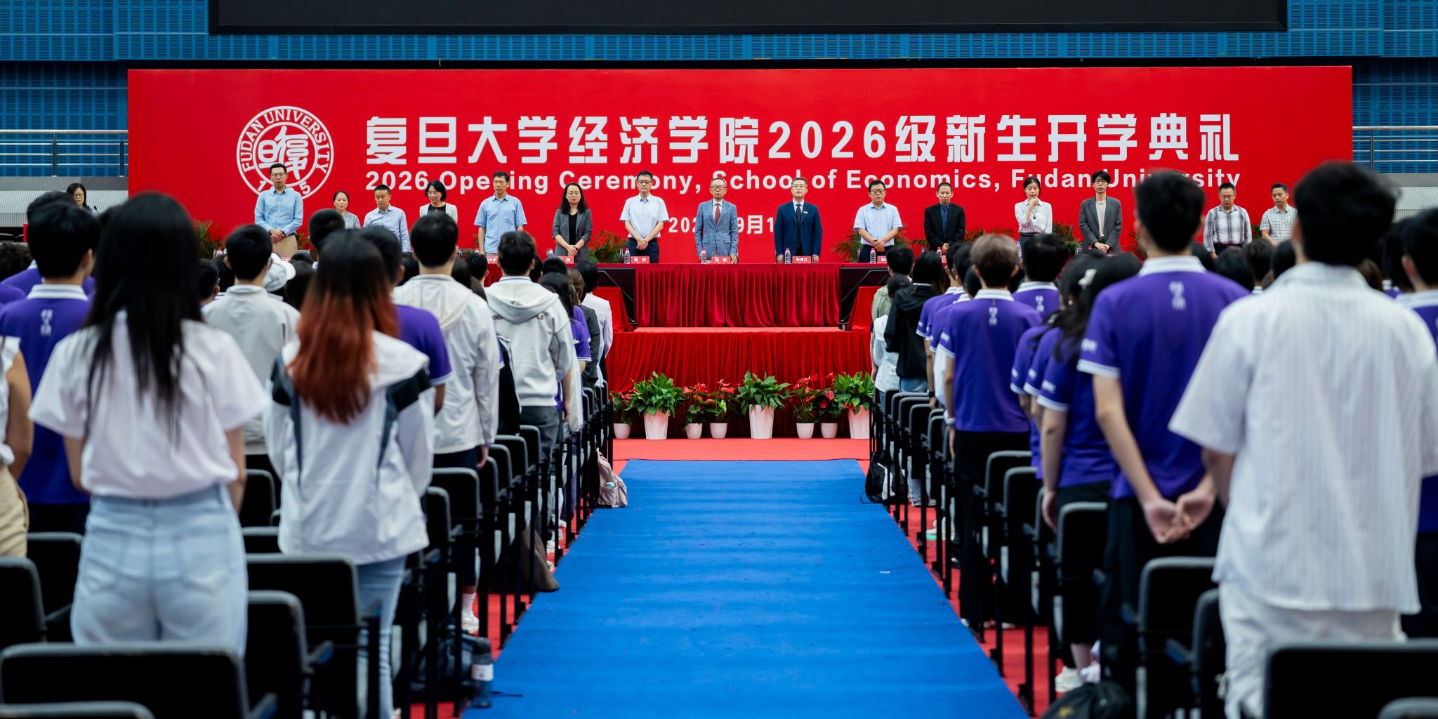 ag娱乐-ag娱乐官网
2026级新生开学典礼隆重举行