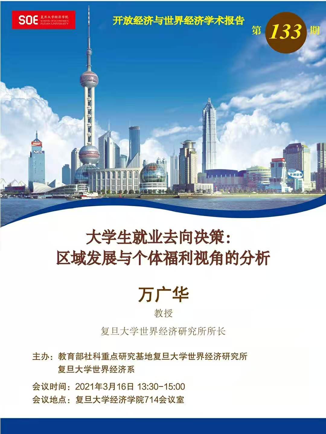 ag娱乐