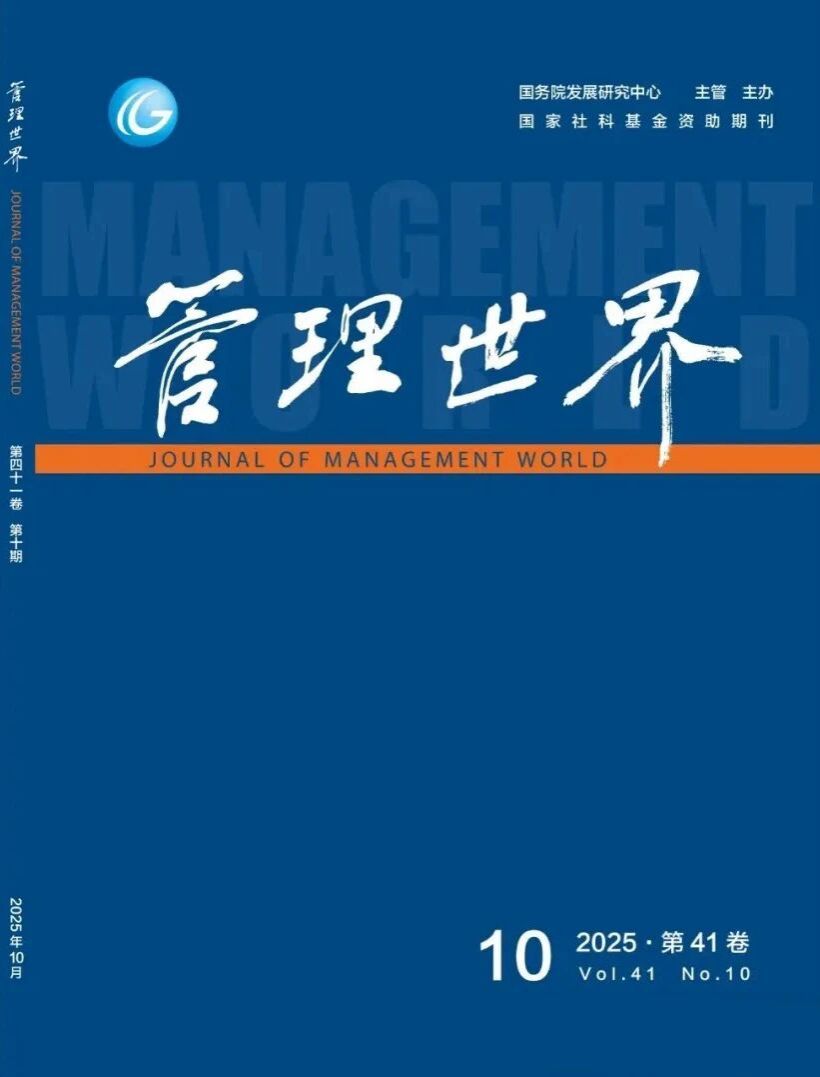 ag娱乐