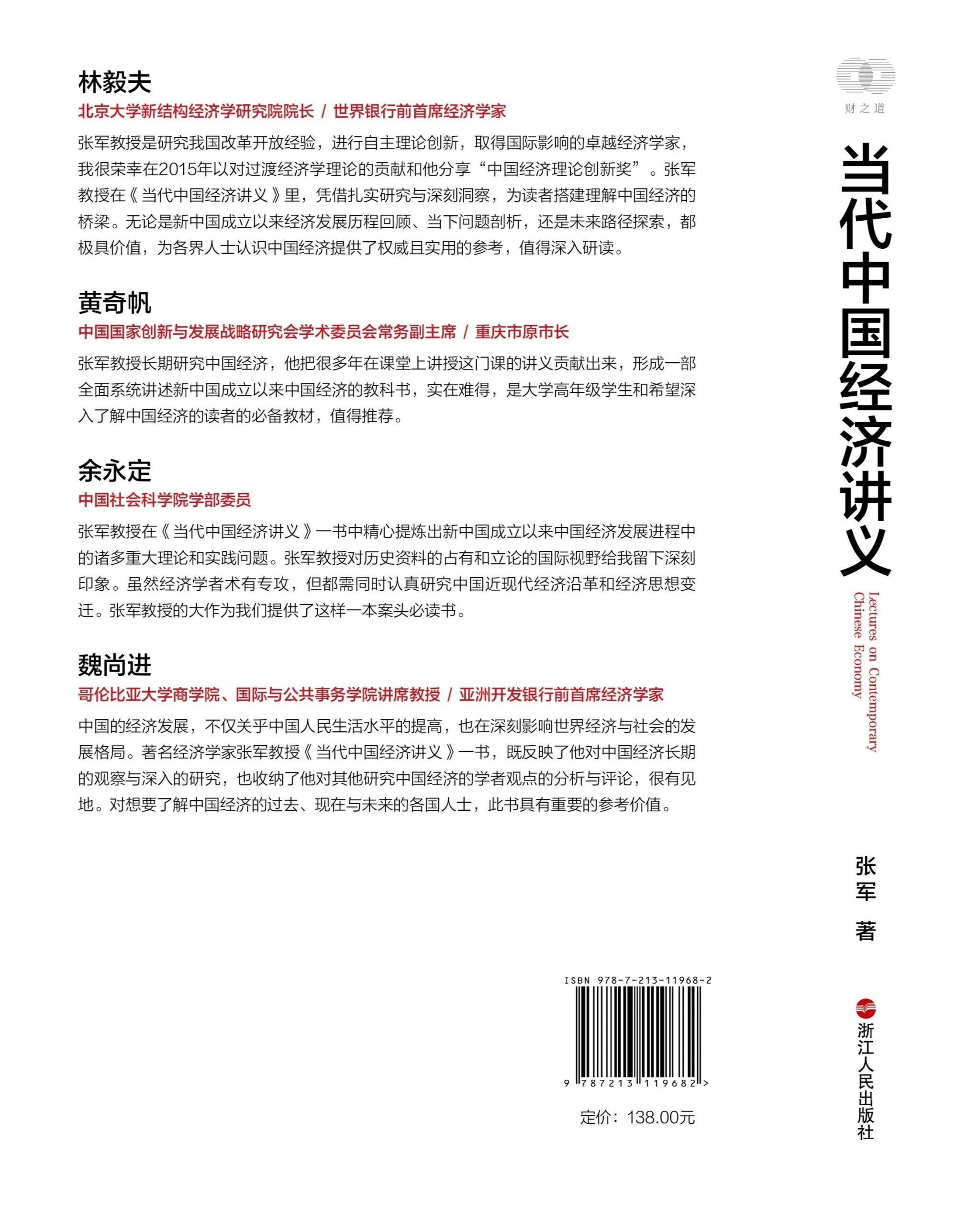 ag娱乐