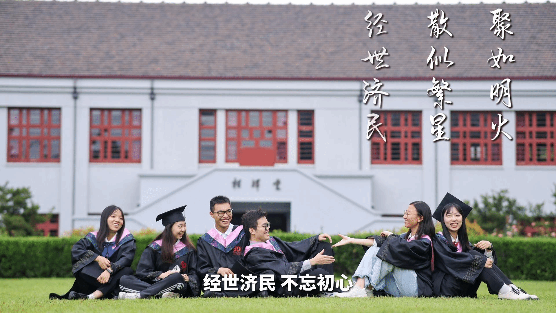 ag娱乐