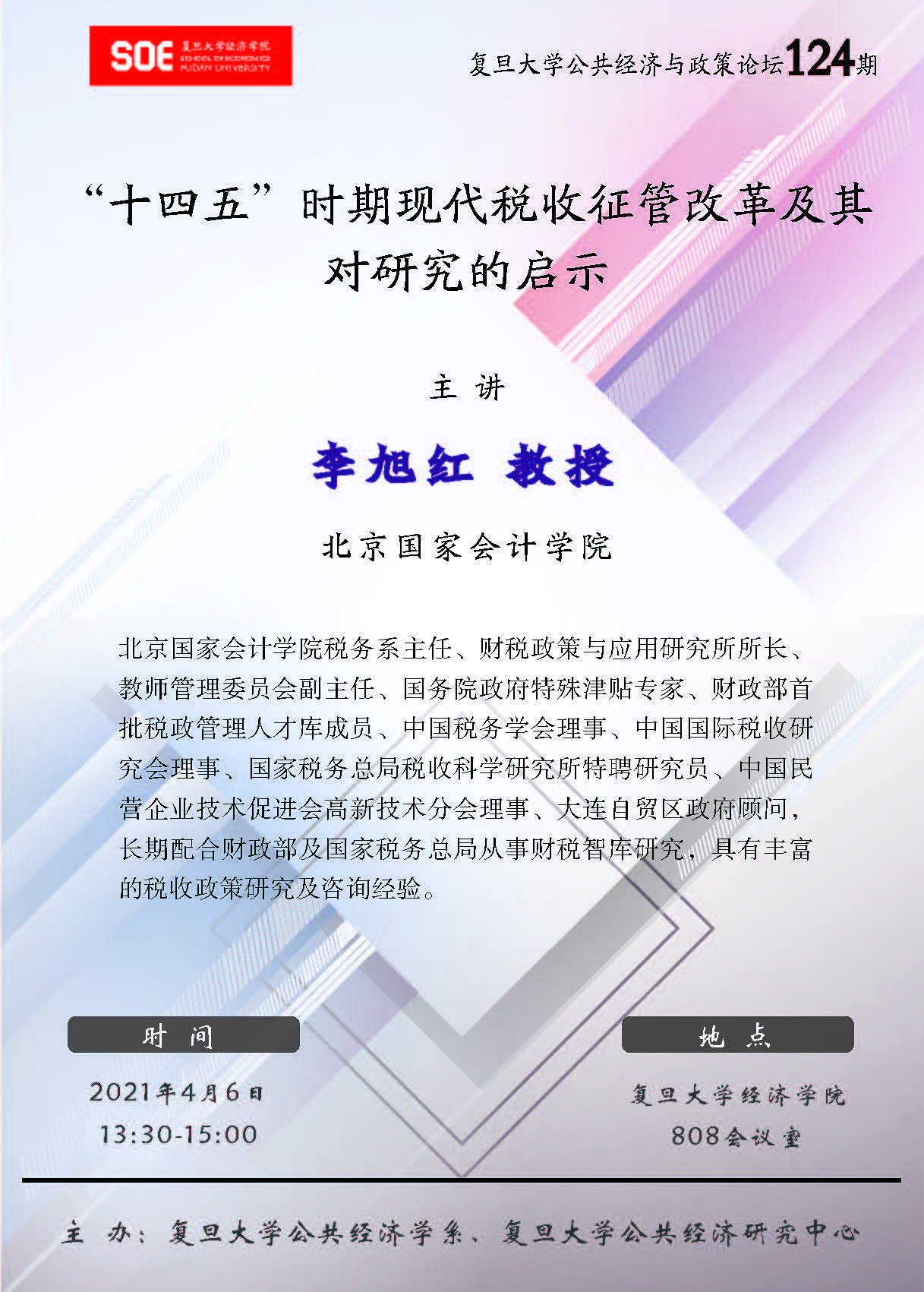 ag娱乐