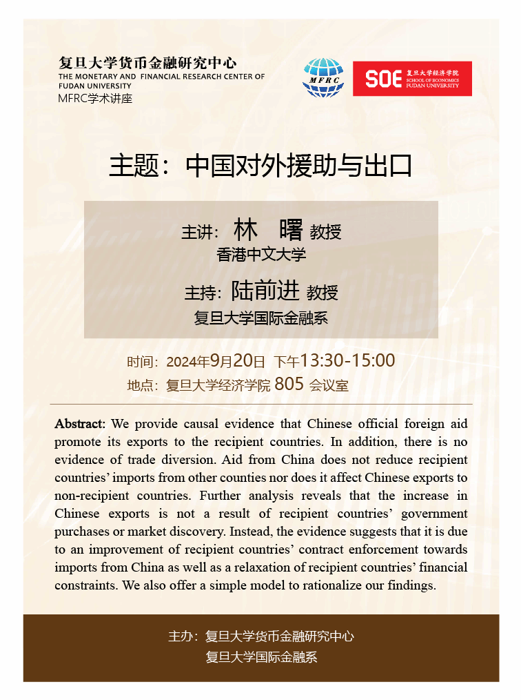 ag娱乐