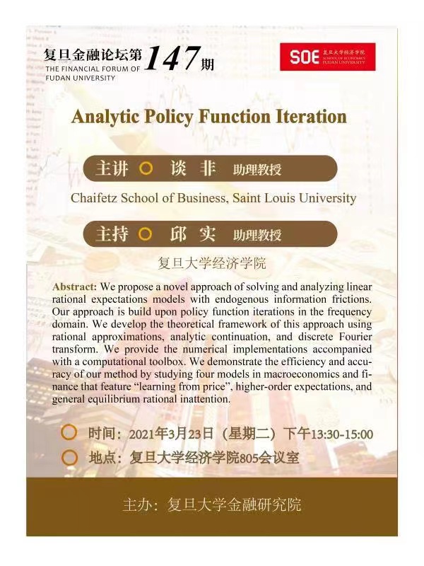 ag娱乐