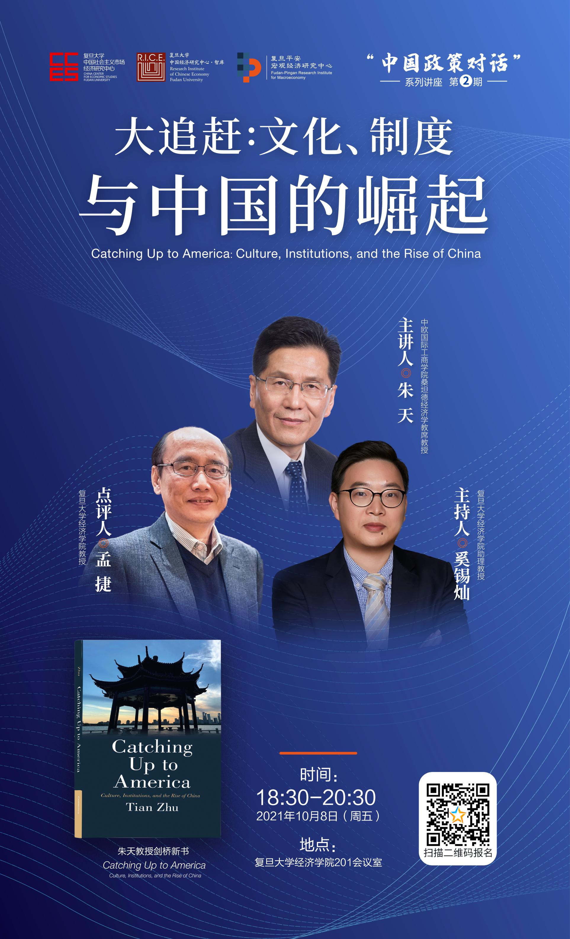 ag娱乐