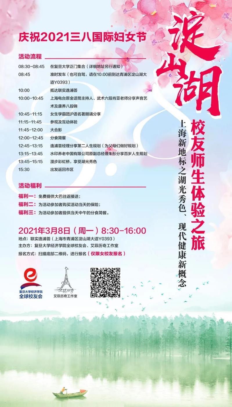ag娱乐