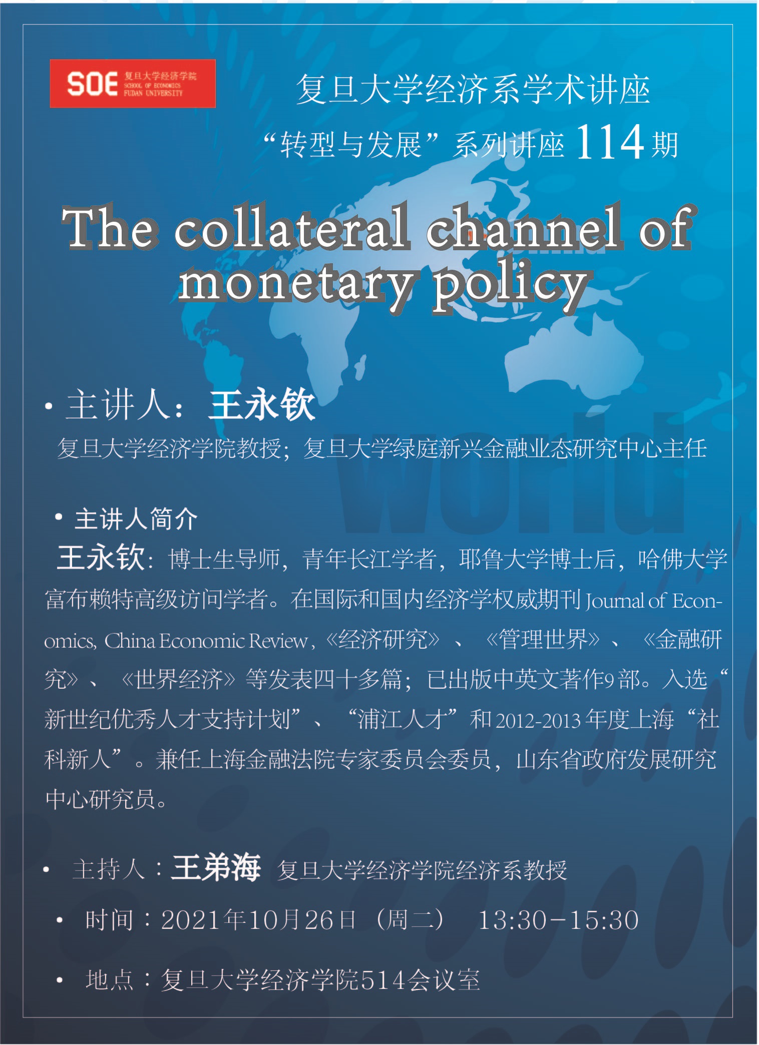 ag娱乐