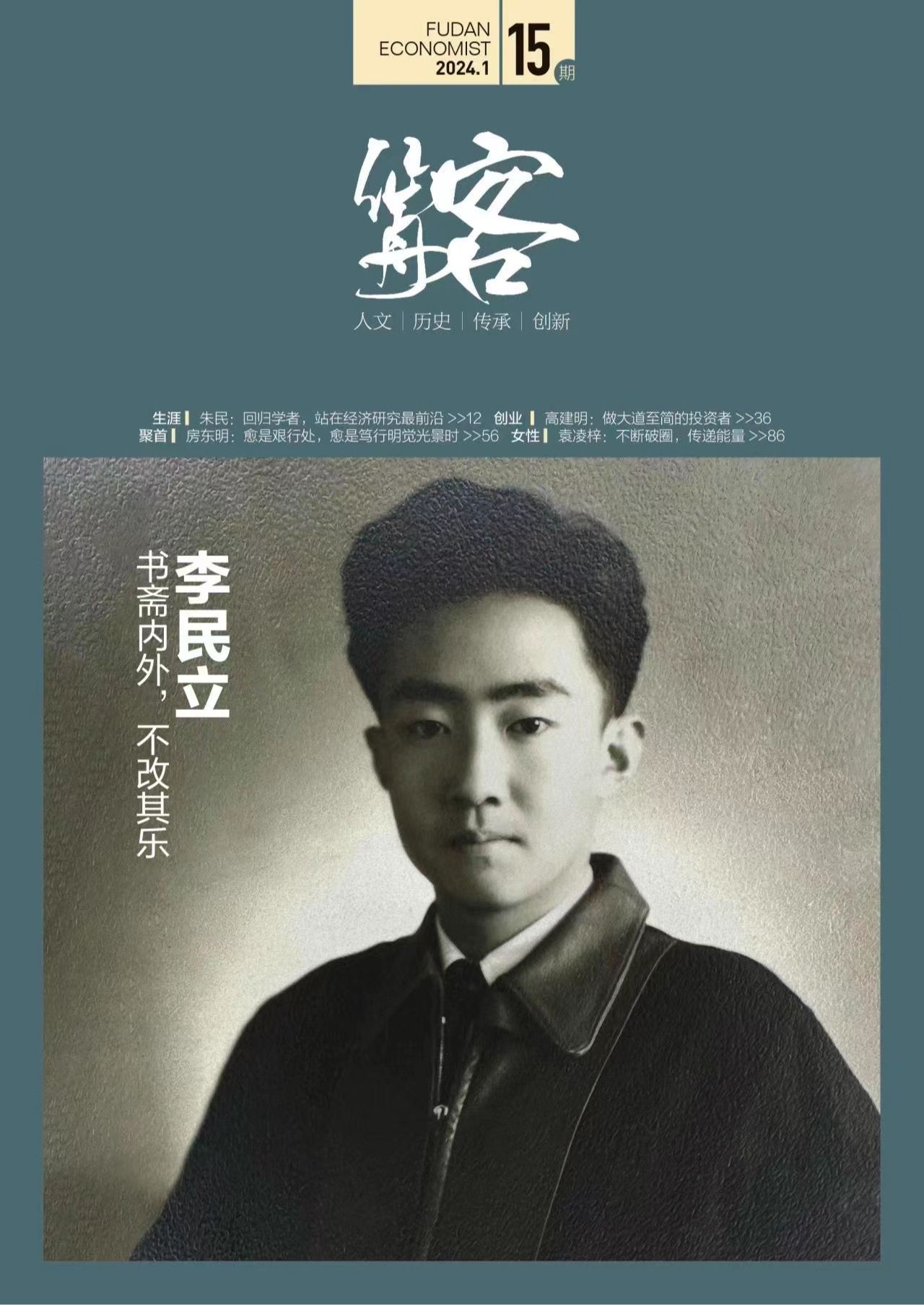 ag娱乐
