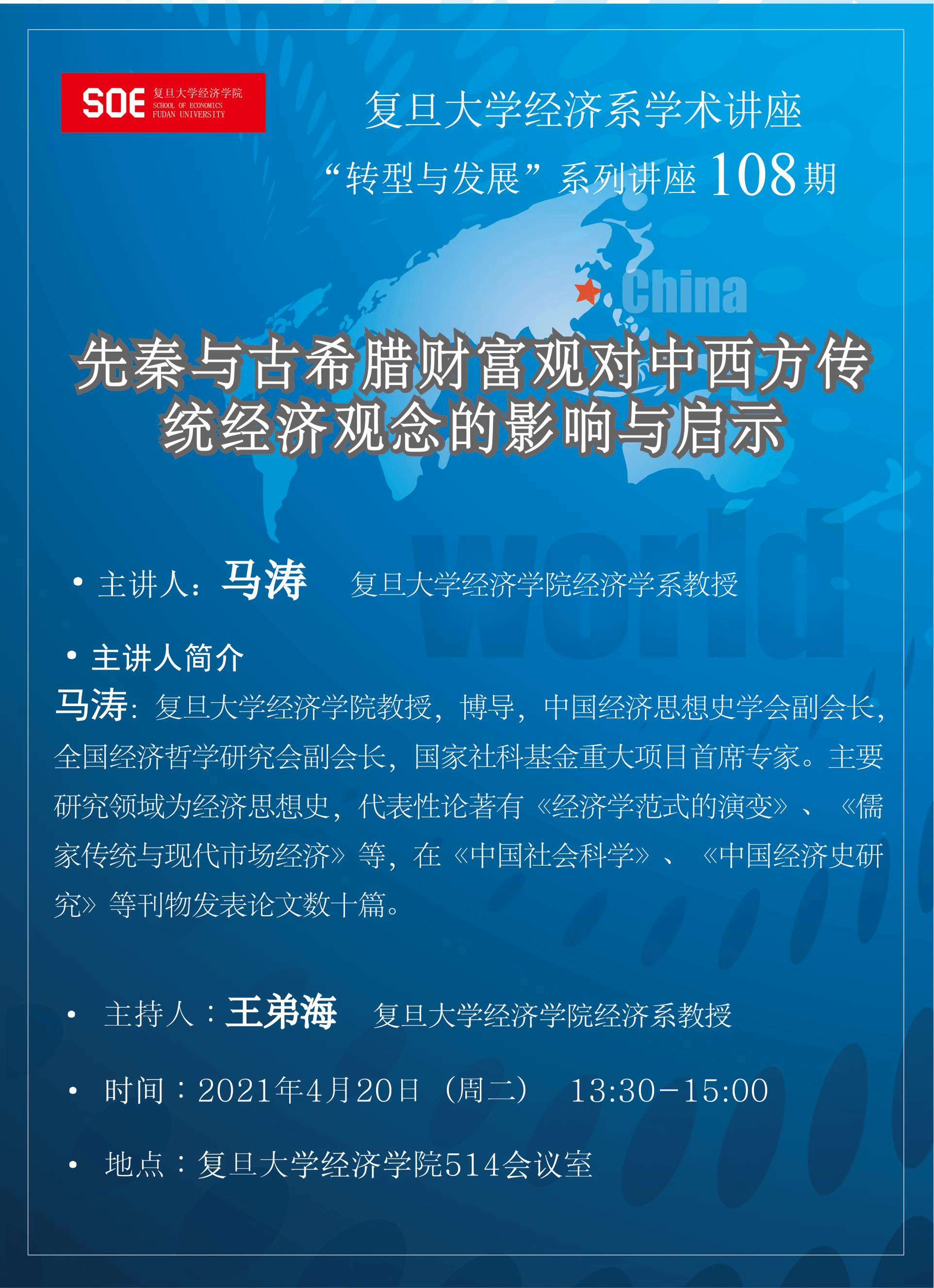 ag娱乐
