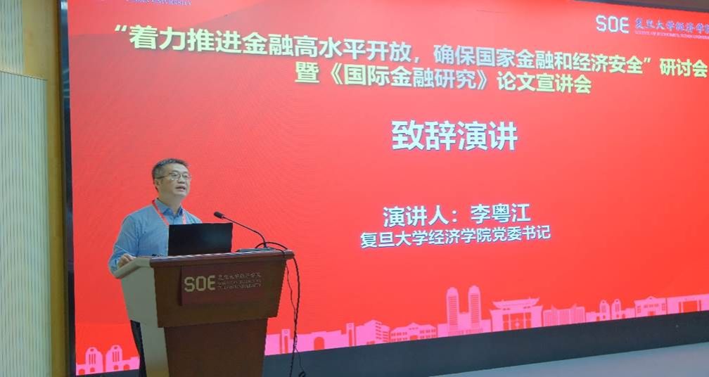 ag娱乐