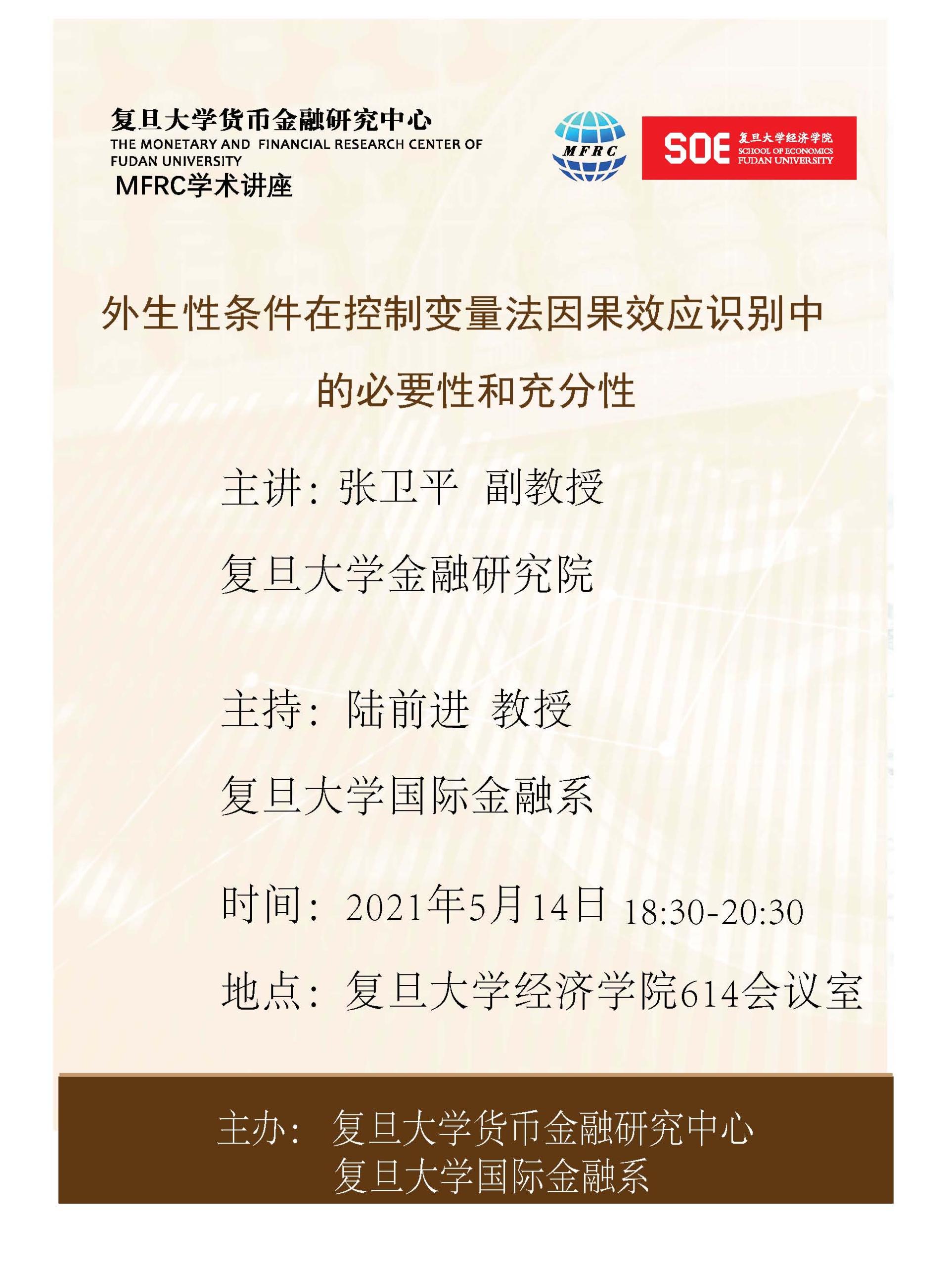 ag娱乐