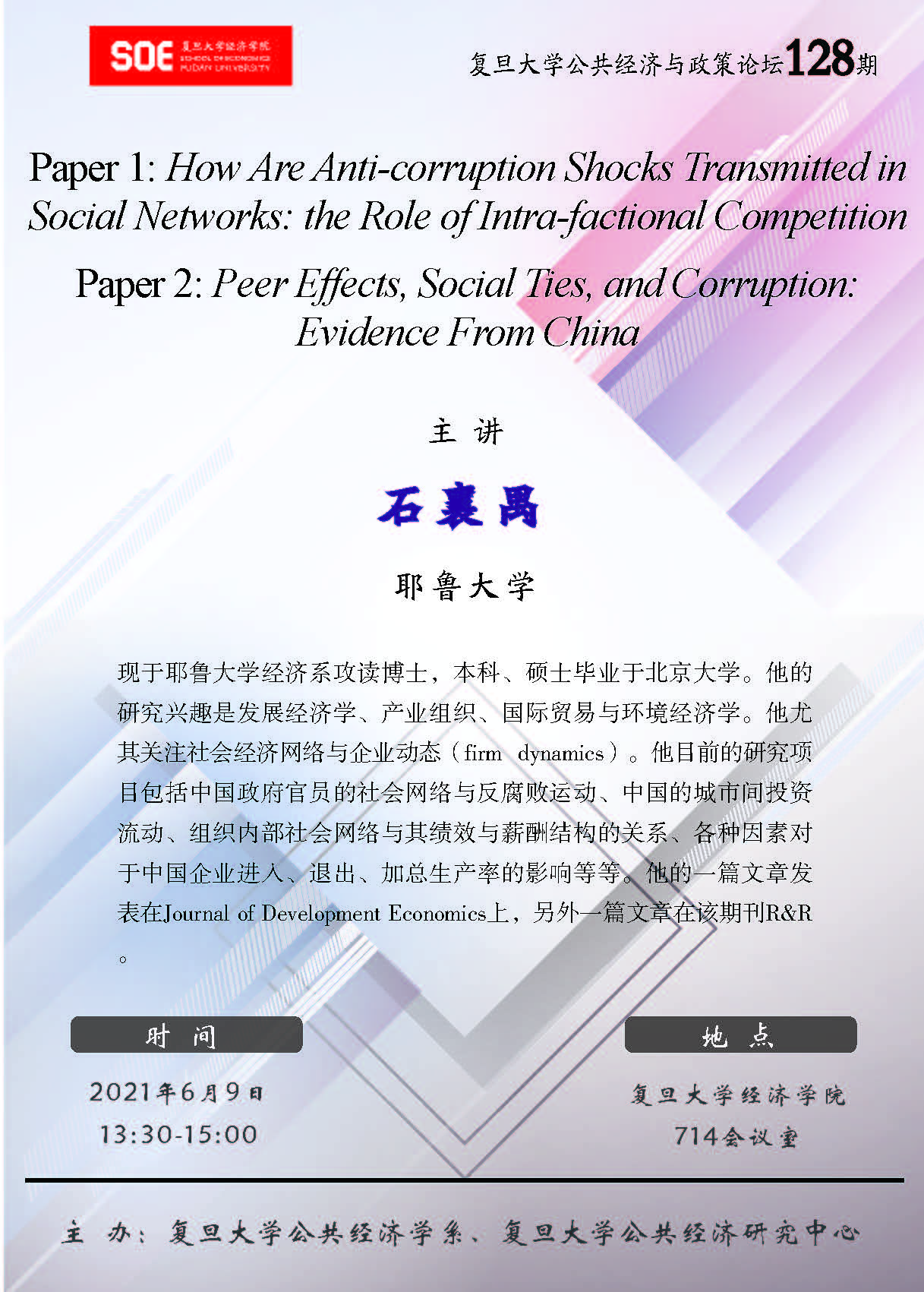 ag娱乐