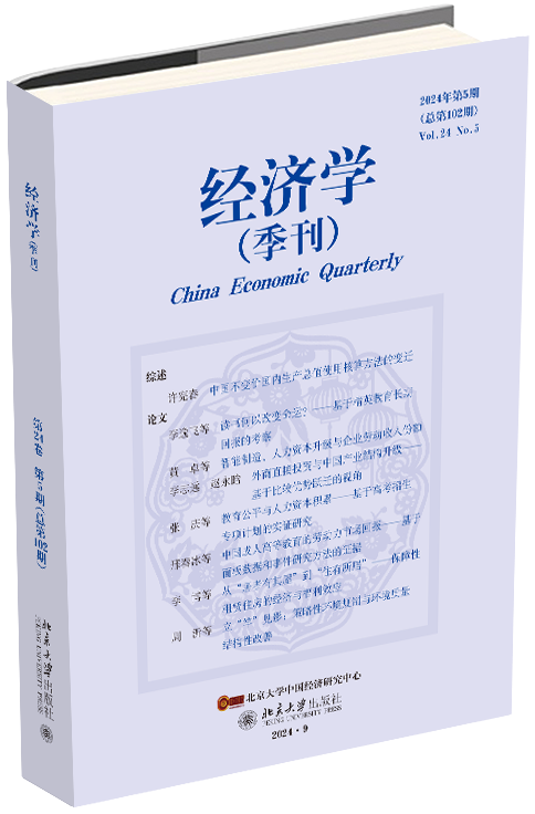 ag娱乐