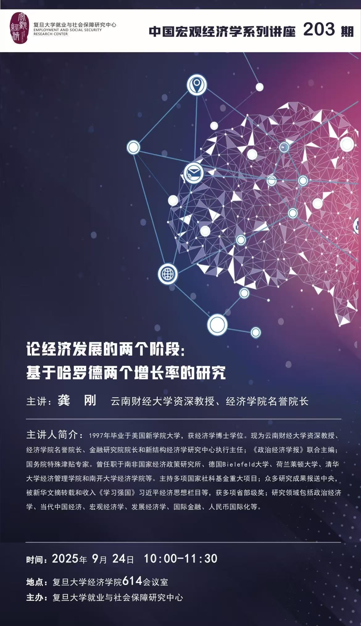 ag娱乐