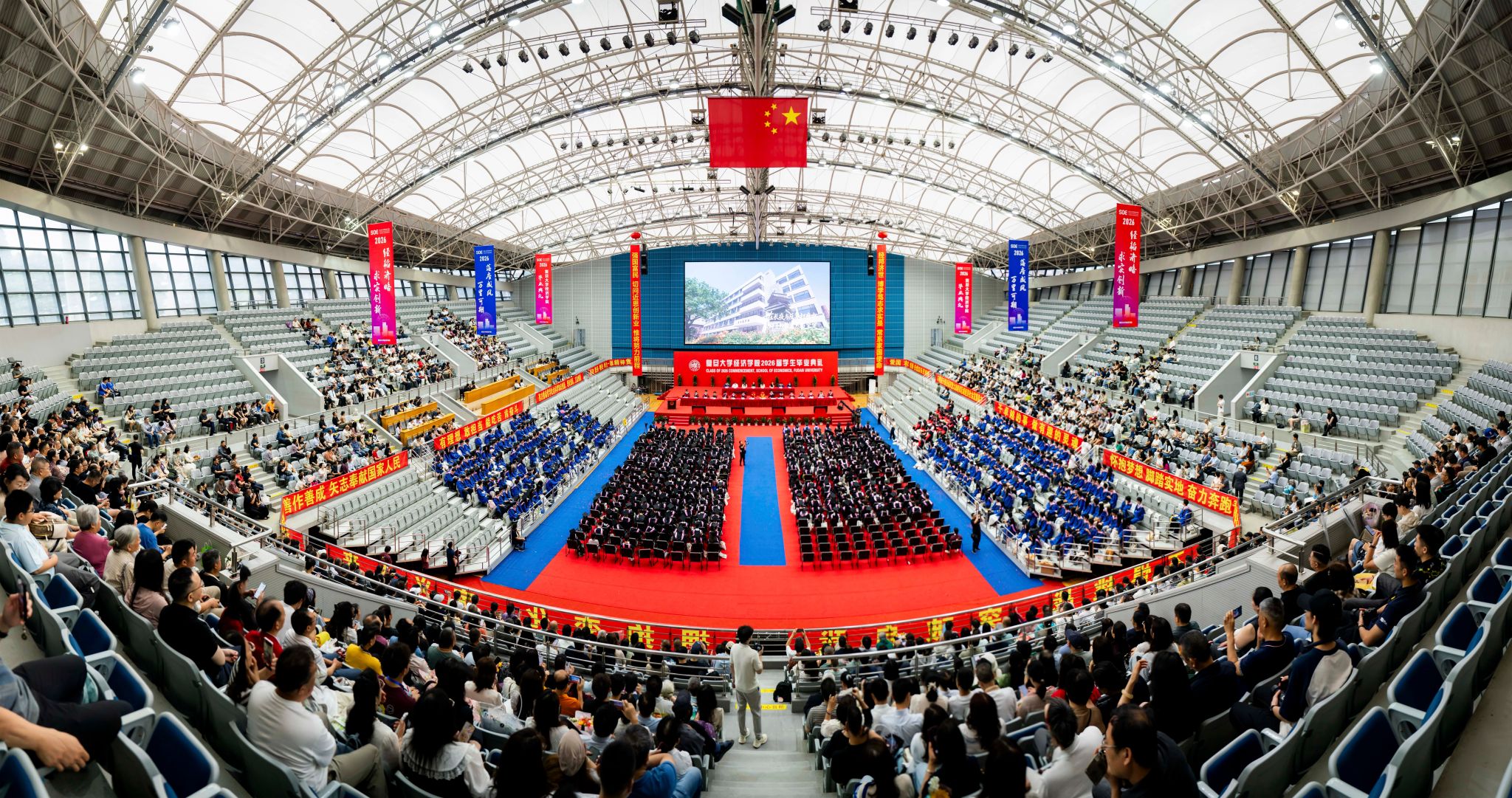 ag娱乐-ag娱乐官网
2026届学生毕业典礼隆重举行