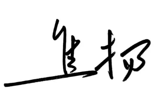 ag娱乐