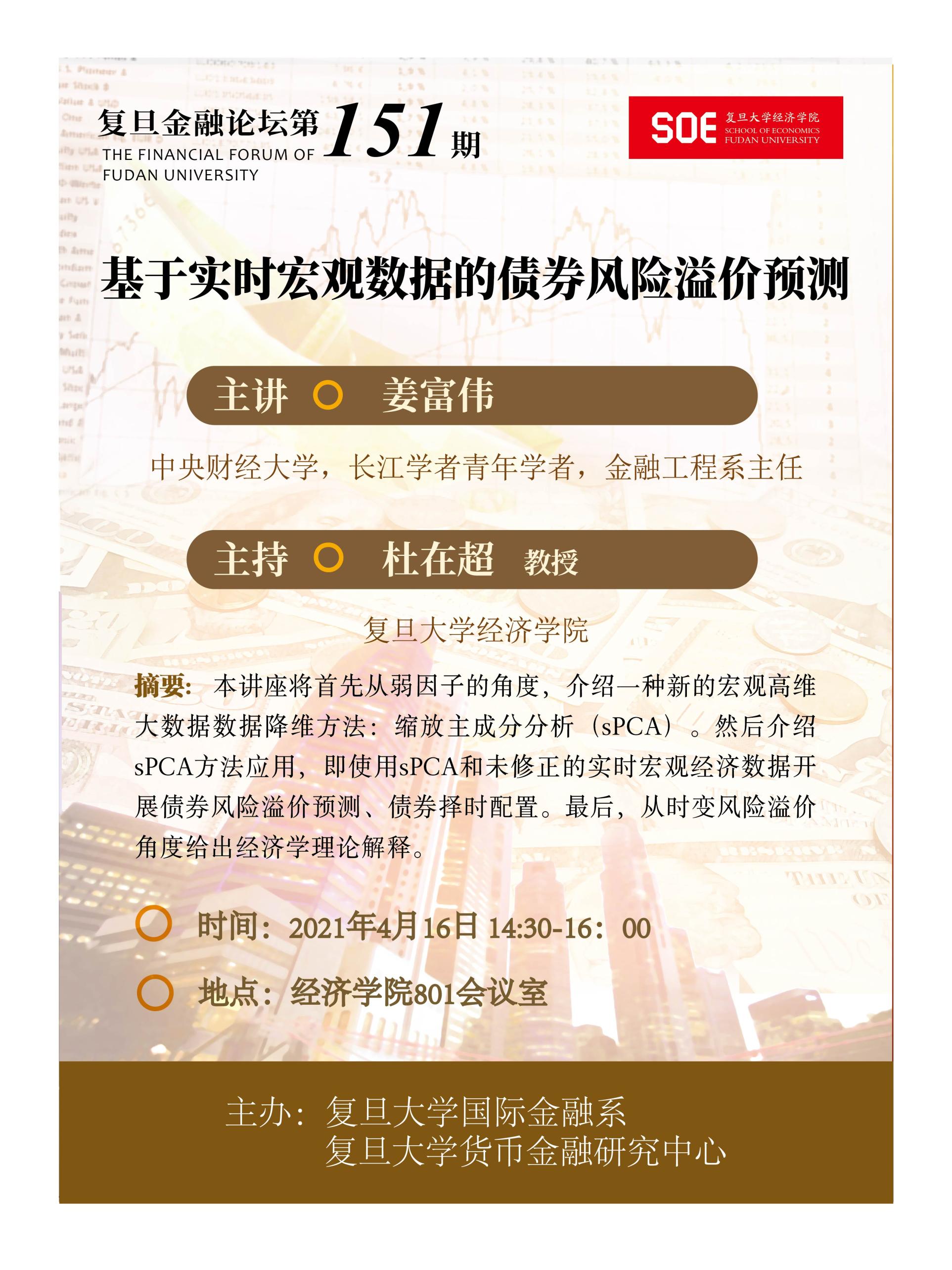 ag娱乐