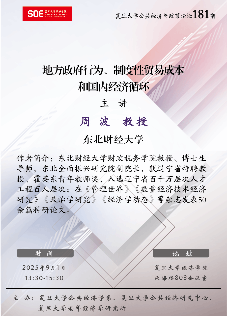ag娱乐