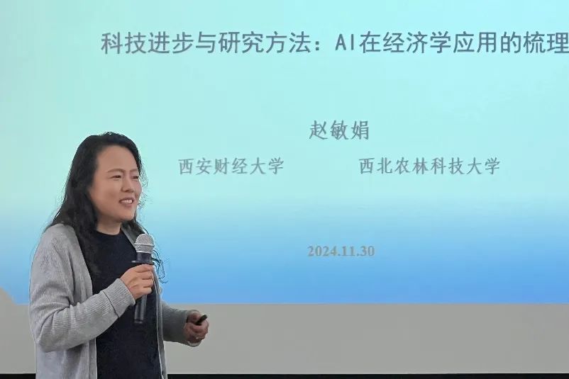 ag娱乐
