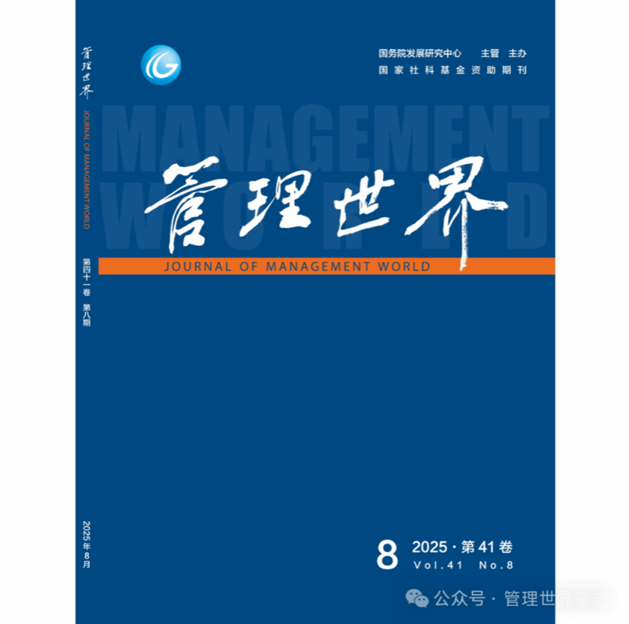 ag娱乐